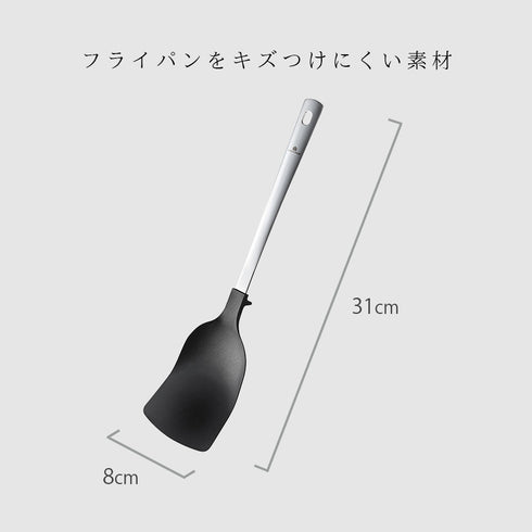 すくえるターナー.|s8